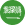 Saudi Arabia
