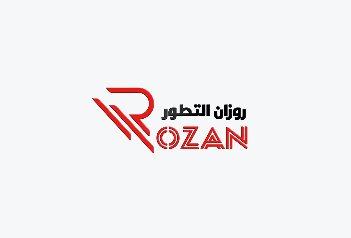 Rozan alttwr
